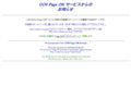 ティッピママ　dog goods shop